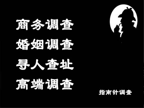 迎江侦探可以帮助解决怀疑有婚外情的问题吗